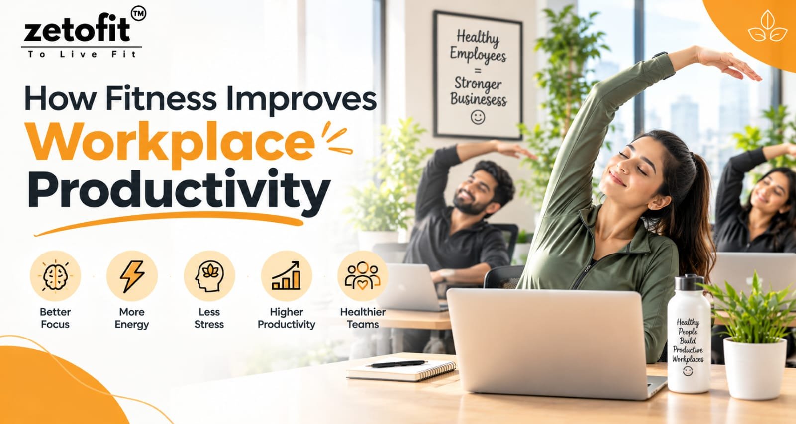 Read more about the article How Fitness Improves Workplace Productivity